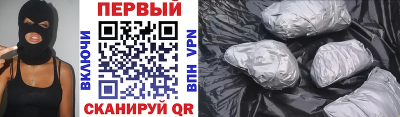 АМФЕТАМИН 98%  Чудово 