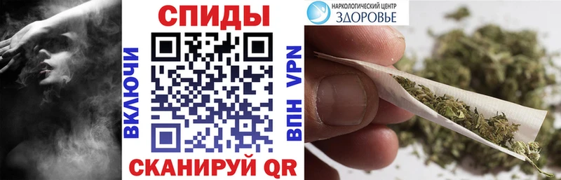 kraken ССЫЛКА  площадка наркотические препараты  БУТИРАТ 99%  Чудово 
