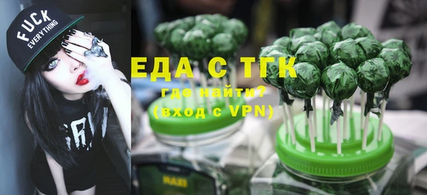 мефедрон мука Аксай