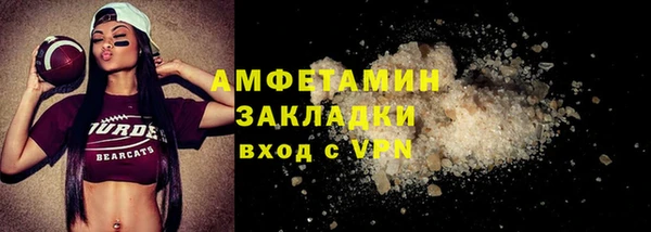 МДПВ Мегион