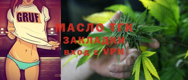 МДПВ Мегион