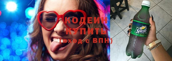 МДПВ Мегион