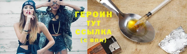 МДПВ Мегион
