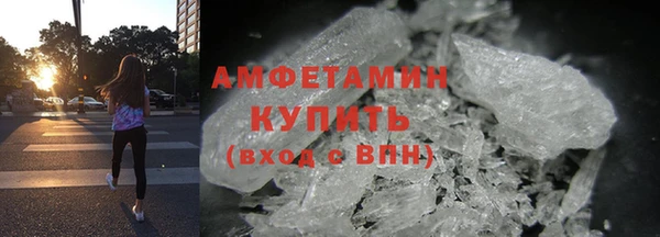 стаф Медвежьегорск