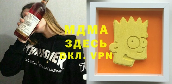 МДПВ Мегион