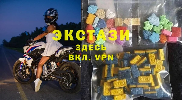 стаф Медвежьегорск