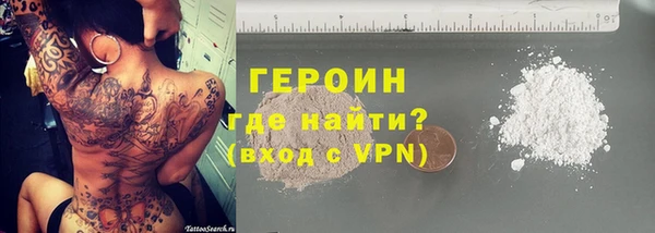 МДПВ Мегион