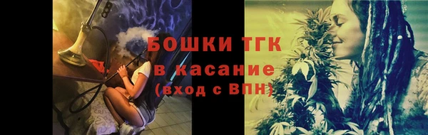 стаф Медвежьегорск