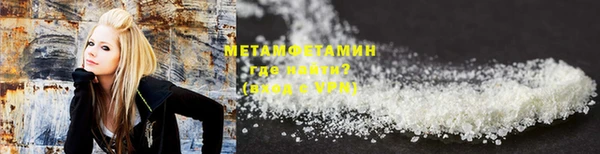 прущая мука Медногорск