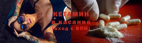 стаф Медвежьегорск