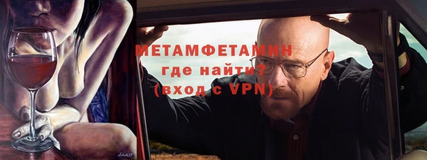марки nbome Магадан