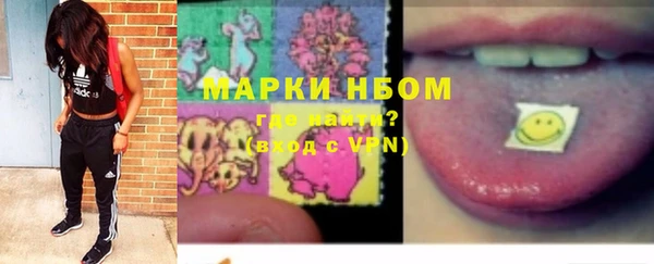 прущая мука Медногорск