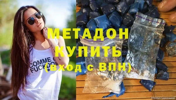 МДПВ Мегион