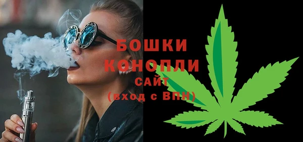 прущая мука Медногорск