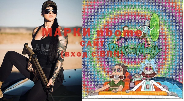 МДПВ Мегион