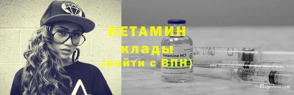 стаф Медвежьегорск