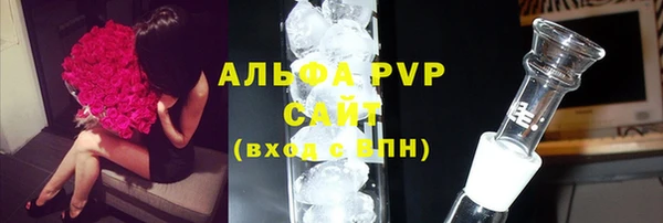 прущая мука Медногорск