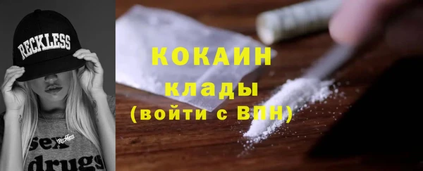 прущая мука Медногорск