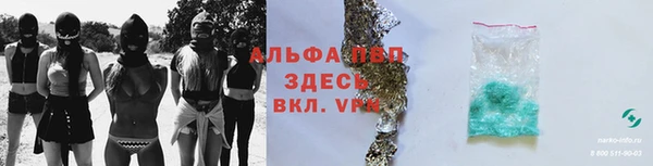 прущая мука Медногорск