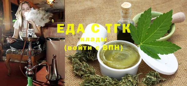 COCAINE Магас