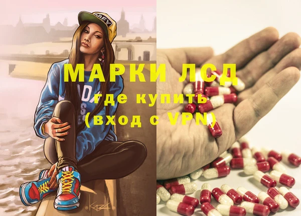 прущая мука Медногорск