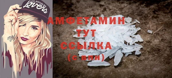 МДПВ Мегион