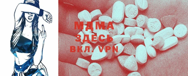 стаф Медвежьегорск