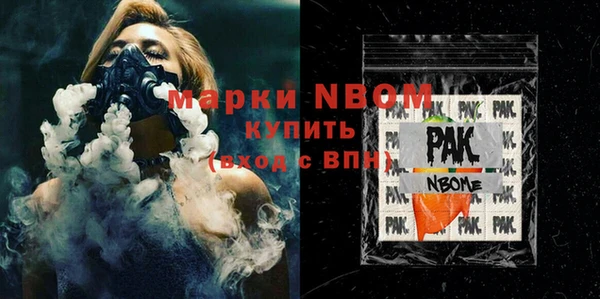 МДПВ Мегион