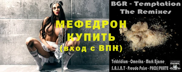 марихуана Алагир