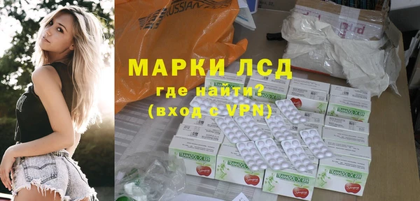 метадон Алапаевск