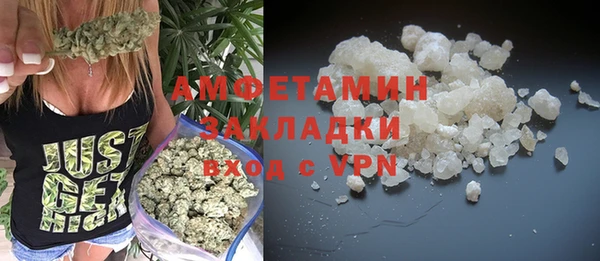 стаф Медвежьегорск