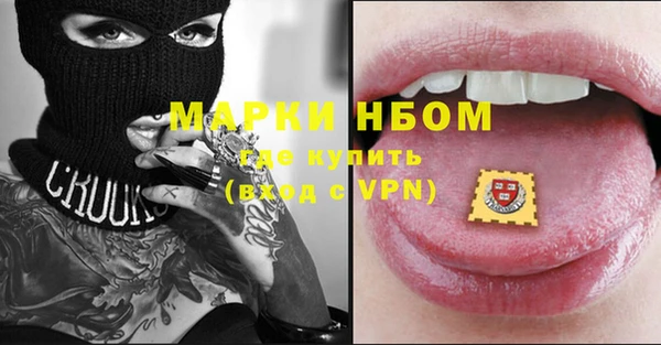 МДПВ Мегион