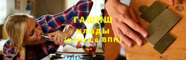 стаф Медвежьегорск