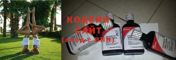 стаф Медвежьегорск
