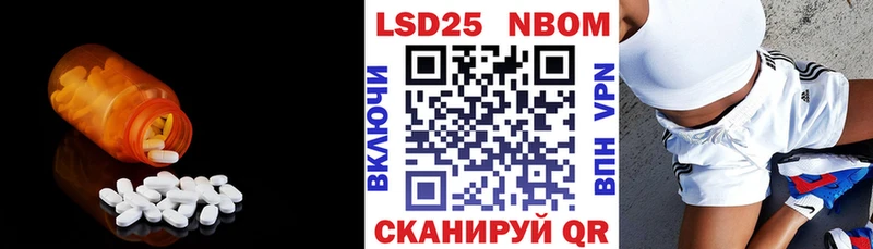 Лсд 25 экстази ecstasy  где купить   Чудово 